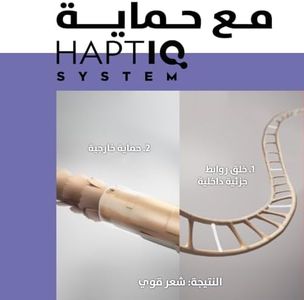 Slide 5