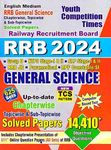 YCT General Science | Chapterwise Solved Papers | Objective Questions | English Medium (2024)