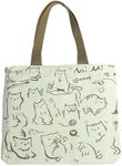 Cute Tote Bag for Women with Zipper, Funny Purse with Cats Dogs Large Canvas Shoulder Bag Handbag, Mimi-white, Large