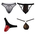 Khufuzi Men's 2-Colour Pack Sexy G-Strings Thong Ice Waistband Underwear, Bikini, Gift for Boyfriend, 4 styles pack., M