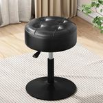 ACEQLYT Adjustable Swivel Black Vanity Stool Vanity Chair for Makeup Room, Bathroom, Living Room, Bedroom, Small Ottoman Stool for Vanity, Comfortable, Sturdy, Easy to Assemble