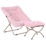 Welnow Comfy Saucer Chair with Ottoman, Oversized Folding Faux Fur Chair Soft Furry Lounge Lazy Chair with Metal Frame Moon Chair Accent Chair for Bedroom, Living Room, Dorm Rooms, Pink