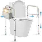 Toilet Safety Rails for Seniors - Adjustable Height & Width Toilet Safety Frame with Storage Pouch & Night Light, Heavy Duty 300LB Foldable Bathroom Handles for Elderly, Disabled Fits All Toilets