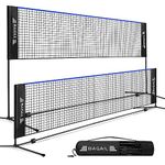 BAGAIL Badminton Net, Foldable Nylon Net, Hieght Adjustable Stand and Portable Carry Bag, Easy to Assemble or Disassemble, Ideal Recreational Sports Net for Tennis, Kids Badminton or Volleyball