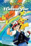 Pokémon the Movie: I Choose You! (Pokémon the Movie (manga))