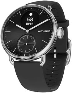 Withings S
