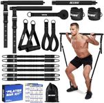 Pilates Bar Kit with Resistance Bands for Working Out, 210lbs Heavy Resistance Bands with Handles, Pilates Equipment with Resistance Band Bar for Men Women, Home Gym Full Body Workout Equipment