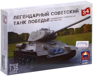 T 34 85 Suvorov Soviet Russian Tank Model Kits Scale 1:35 - WW2 1/35 Scale Military Models T34 Tank Building Kit with Assembly Instructions in Russian Language