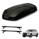 Away Car Roofbox (Textured) - 450 litres Capacity Car Rooftop Cargo Box/Carrier for Hyundai Alcazar 2021 | Aerodynamic Shape | Dual Opening | Waterproof Material | Special Lock System