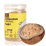 Equisential – Asthiposhak (अस्थिपोषक) Panjiri for POST PREGNANCY & JOINT PAIN | Combination of Coconut, Dry Dates & Gond (Edible Gum), Dry Fruits | REFINED SUGAR | 500GM |