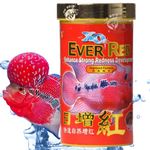 VAYINATO All Life Stages Pellet Ocean Free Xo Ever Red (Original) Fish Food, 280Ml/100G|Enhance Strong Redness Development For Flowerhorn Fish