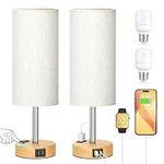Touch Bedside Table Lamps Set - 3 W