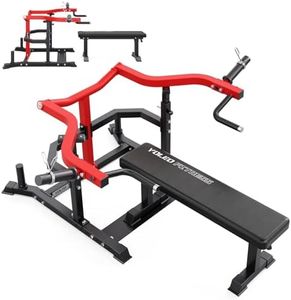 YOLEO 2-Piece Chest Press Machine & Flat Weight Bench, 1100LBS Home Gym Upper Body Machines with Independent Arms & Adjustable Flat Bench