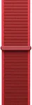 JrTrack COSMO Kid Smart Watch Band | Interchangeable Kid’s Watch Band | One Size Fits All | Comfortable & Durable | Comfort-Fit Fabric/Velcro | Compatible with all COSMO models (Red)