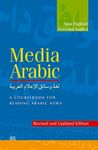 Media Arab