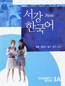 Sogang Kor