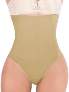 Hioffer 328 Women Waist Cincher Girdle Tummy Slimmer Sexy Thong Panty Shapewear Nude