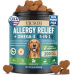 Anti Itch for Dogs Allergy Relief Chews + Omega 3 for Dog Itch Relief, 200 Soft Chews Support Itching Skin, Ear & Paw Licking, Anti-Itch Chews for Dogs with Probiotics Fish Oil for Gut, Immune & Coat