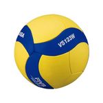 MIKASA Volleyball ball