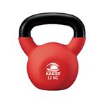 Kakss Solid Cast Iron Neoprene Kettlebell Weight 12 Kg PROUDLY MADE IN INDIA (12KG_NEOPRENE_RED)