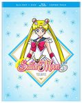 Sailor Moon S the Movie Combo Pack(DVD/BD) [Blu-ray]