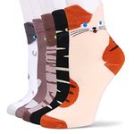 Ambielly Cute Animal Design Women's Casual Comfortable Cotton Crew Socks