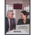 Intern, The (DVD)