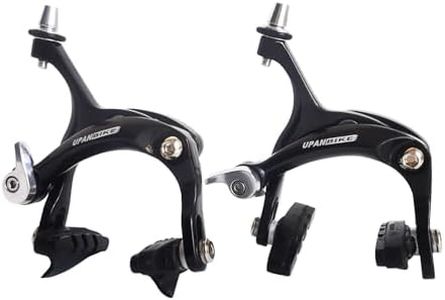 UPANBIKE R