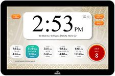 Masjidal 10" Digital Azan Clock with WiFi, Dynamic Touch Screen, Worldwide Prayer Times, Full Quran Player, Islamic Art, Streaming Halal Muslim Content: Duas, Dhikr, Hadith, Surah of The Day, Black