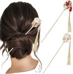 2PCS Metal Flower Hairpins Hair Stick Fork Sticks French Hair Pin Buns Hair Accessories for Women Girls #04