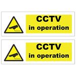 Haobase 2PCS Security Notice, CCTV In Operation Sign - Self Adhesive Vinyl Sticker (15cm x 5cm)