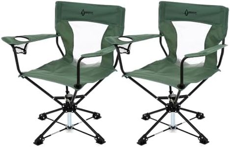 ARROWHEAD OUTDOOR 2-Pack 360° Swivel Hunting Chair Stool Seat, Perfect for Blinds, No Sink Feet, Supports up to 450lbs, Carrying Case, Steel Frame, 600D Canvas