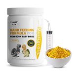 TUNAI Multi Grain Hand Feeding Formula for All Baby Birds Comes with Feeding Syringe, 900G - Powder