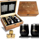 Unique Engagement Gifts for Couples