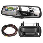 RED WOLF Black Tailgate Handle W/Rear View Reverse Backup Camera + 7 Inch LCD Backup Monitor Kit Removable Parking Line for Ford 2004-2014 F150/ 2009-2016 F250/F350 Pickup Trucks