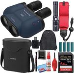 Fujifilm Fujinon 14x40 TSX1440 Tech