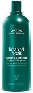 Aveda Botanical Repair Strengthening Shampoo | Strengthens and Repairs Damaged Hair | Bond-Building Shampoo | 94% Naturally Derived* | Silicone Free, 33.8 Fl Oz
