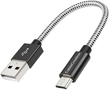 Short Micro USB Cable, CableCreation USB to Micro USB 24 AWG Triple Shielded Fast Charger Cable, Compatible with TV Stick, PS4, Chromecast, Power Bank, Android Phone, 0.5FT/6 inch Black