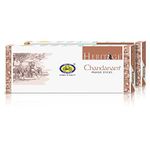 Cycle Pure Heritage Chandanam Prayer Sticks (Chandanam Incense Sticks) | Pack Of 2 | Sandalwood Incense For Positive Energy, Puja, Relaxation, Havan