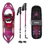 Yukon Charlies Advanced Float Women's Snowshoe Kit, 825