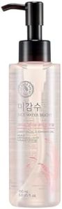 The Face Shop Huile Démaquillante Légère au Riz Rice Water Bright Cleansing Light Oil 150ml