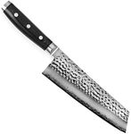 Enso HD 7" Bunka Knife - Made in Japan - VG10 Hammered Damascus Stainless Steel