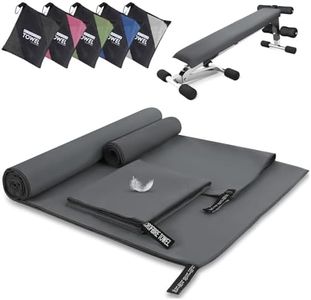Erichero Serviette Microfibre Lot de 3, 180x80 Serviette Sport Musculation + Lot de 2 80x40cm Serviette Voyage, Ne Se Décolore Pas, Compactes et à Séchage Rapide Serviette Piscine (Gris Foncé)