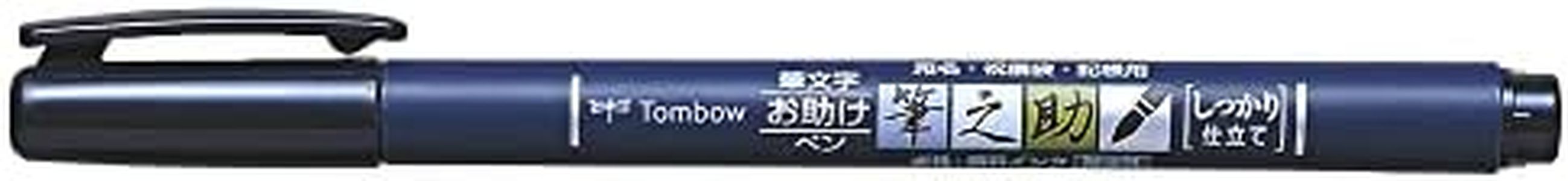 Tombow WS-BH Stylo-feutre pointe dure Fudenosuke, noir, 1 Unité (Lot de 1)