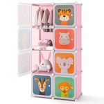 HONEY JOY Kids Wardrobe Closet, Baby Cartoon Clothes Storage Organizer, 8 Cubes & 2 Hanging Sections, Portable Children DIY Modular Bedroom Armoire Dresser Cabinet for Boys Girls (Pink, 8-Cube)