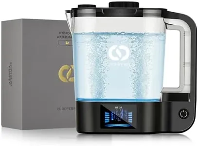 2025 PUREPEBRIX 72oz Desktop Hydrogen Water Bottle Generator – Upgraded Hydrogen Water Pitcher with Dual Iridium-Platinum PEM+SPE Tech, Up to 3000ppb Hydrogen Water, Luxury Wellness Gift for Home