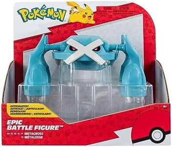 Pokémon PKW3059 Epic Figure Metagross Official Articulated Figure 30 cm