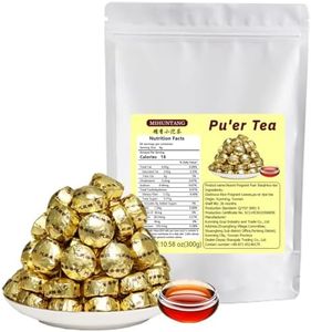 Nuomi Fragrant Puer Xiaojintuo Tea 10.58oz Cooked tea MiniNuomi Fragrant Tea Yunnan Puer 300g
