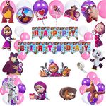 FI - FLICK IN 47 pcs Bear Birthday Decoration 1st Birthday Decoration for Girls Bear Theme Birthday Decorations Masha Balloons for Birthday Cutouts Props & Cake Topper (Pack of 47, Multicolor)