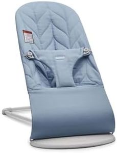 BabyBjörn Bouncer Bliss, Woven, Petal Quilt, Blue